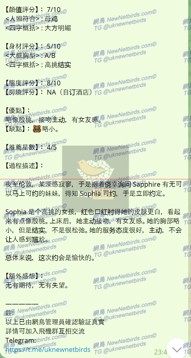 戰號 222 2.png